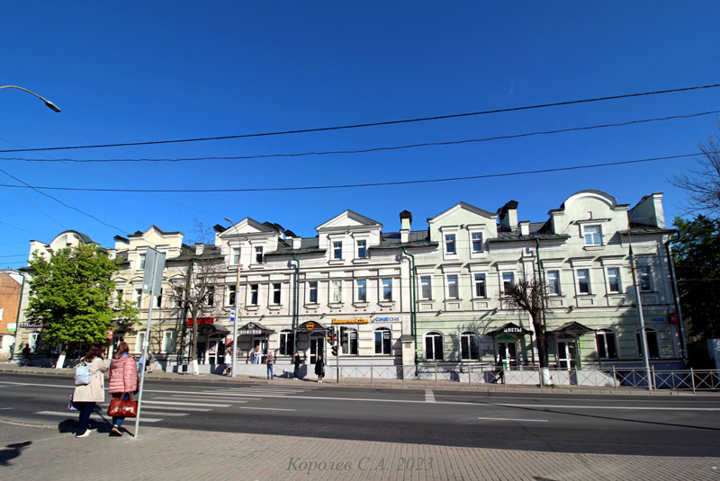 Пятница большая московская ул 31 владимир фото улица Большая Московская, 71 Бизнес Центр Сфера, город Владимир, описание, истор