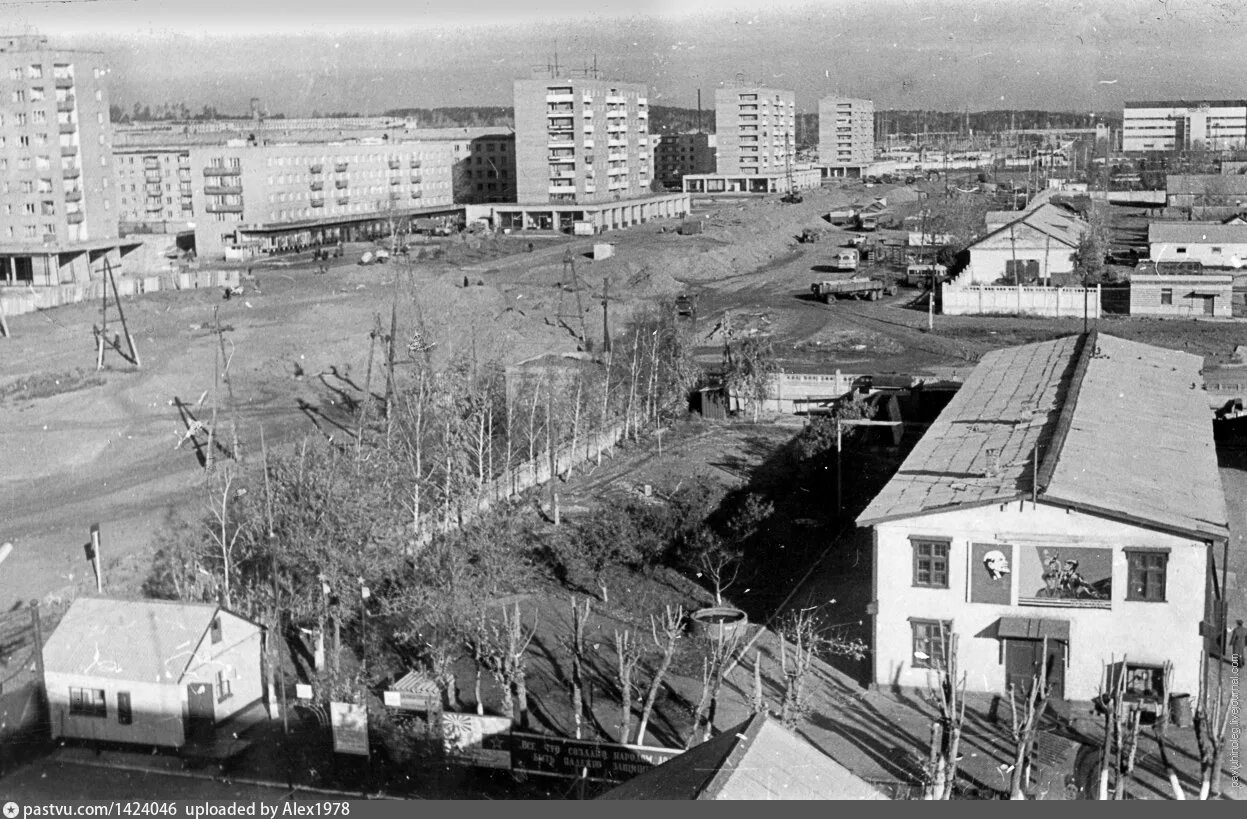 Пятница советская ул 32 тольятти фото Улица Ярославская - Retro photos