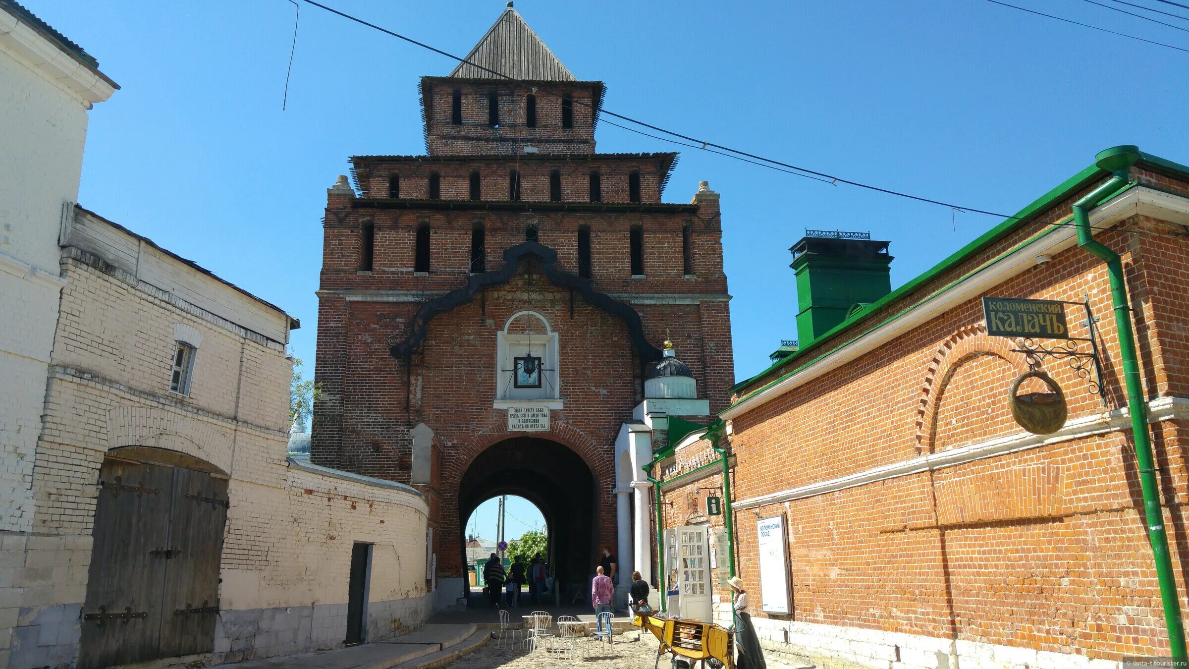 Пятницкие ворота ул зайцева 14 фото Коломна: "городок в табакерке", Май 2019, отзыв от туриста Lanta_t на Туристер.Р