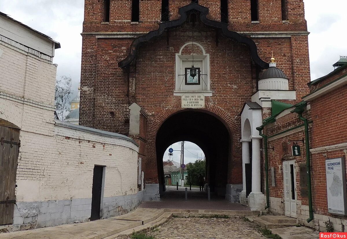 Пятницкие ворота в коломне фото Фото: Пятницкие ворота Коломенского кремля. Фотограф Таня Гром. Путешествия - Фо