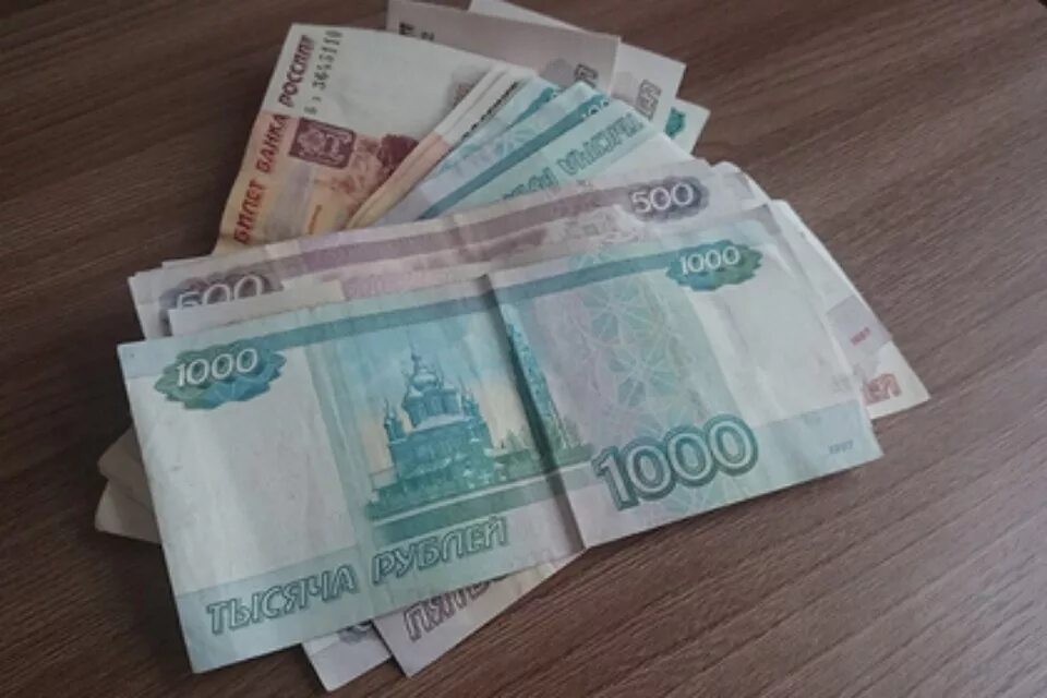 Пятьсот тысяч рублей фото The inhabitant Birobidzhan tried to pay credit counterfeit money Regional News S