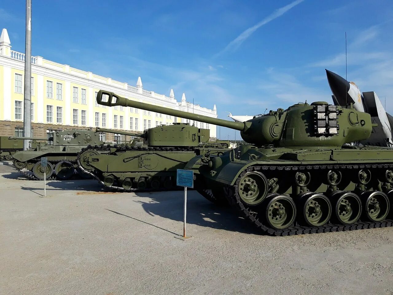 Museum of military equipment "Military glory of the Urals." Artillery and armore