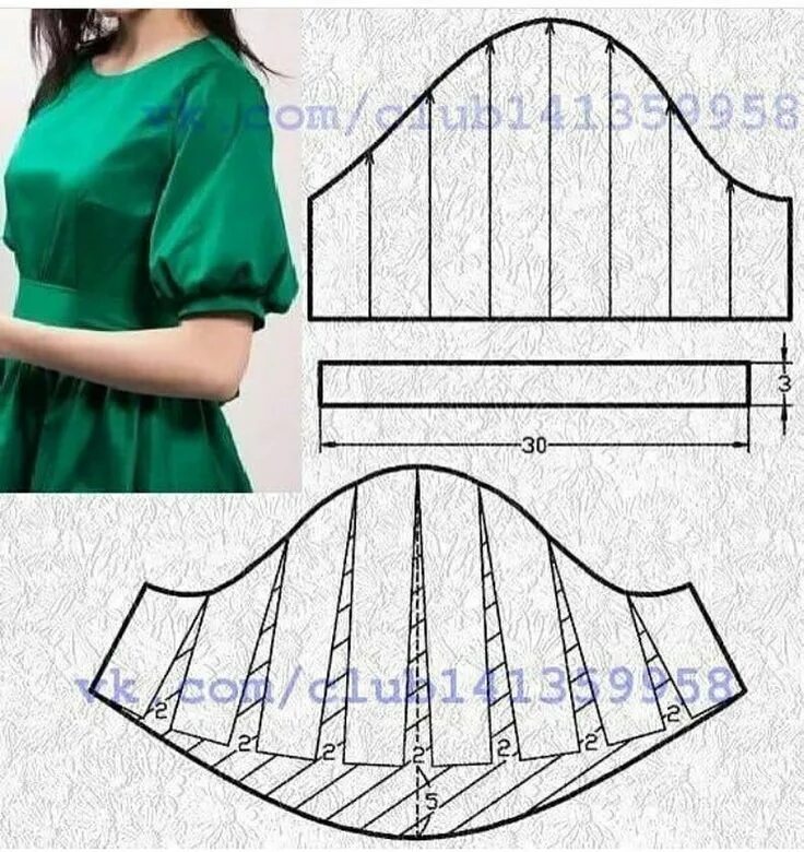 Пышные рукава фонарики выкройка одноклассники - craftIdea.org Blouse pattern sewing, Sewing tutorials clothes, C