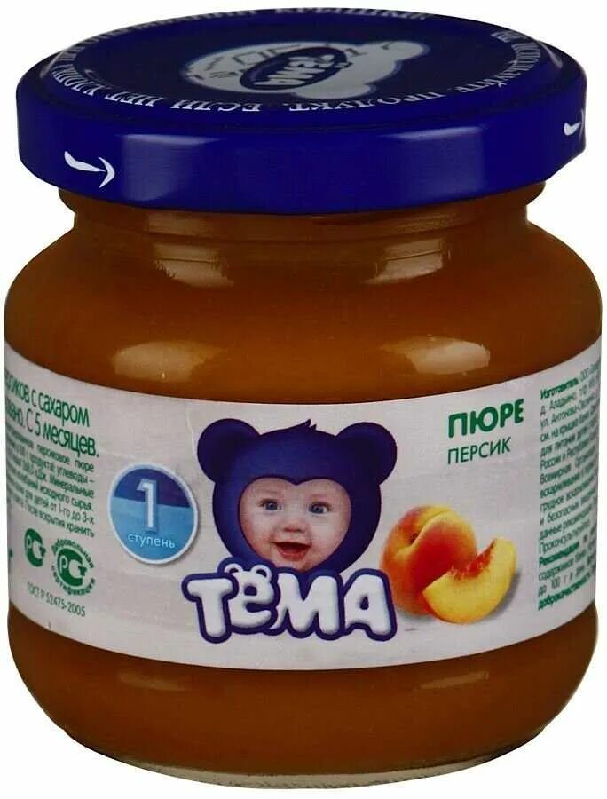 Пюре с 3 месяцев фото Baby food papaya puree