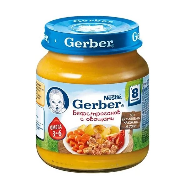 Пюре с 3 месяцев фото Gerber Пюре Бефстроганов c овощами с 8 мес., 125 г - Акушерство.Ru