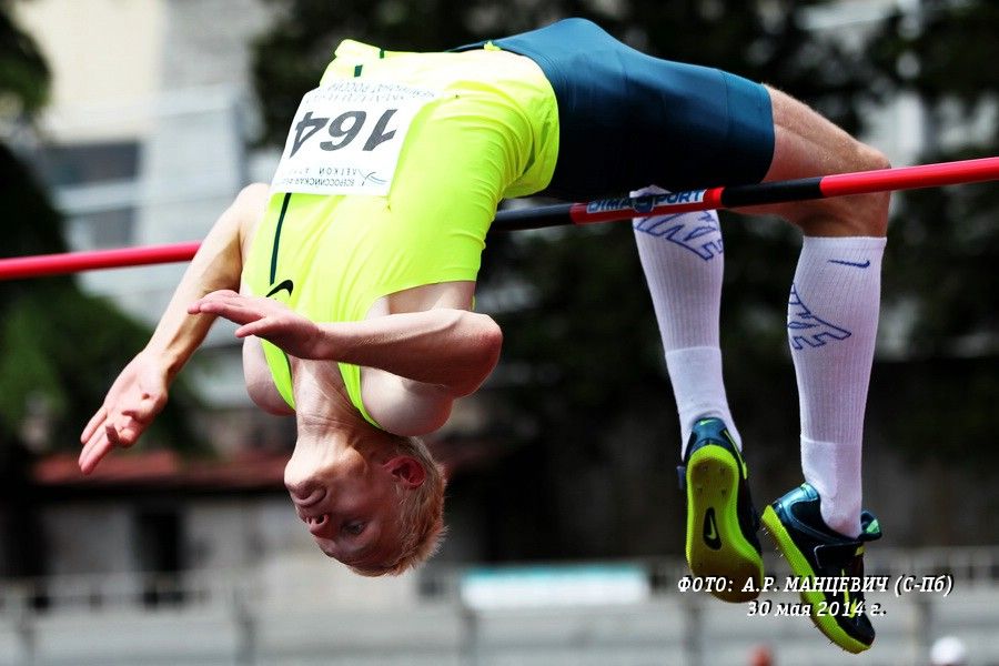 Р спорт фото Всероссийская федерация легкой атлетики Командный чемпионат России