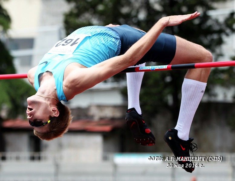 Р спорт фото Всероссийская федерация легкой атлетики Командный чемпионат России