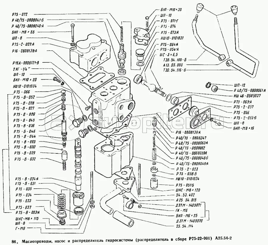 Р75 3 022б гидрораспределитель схема подключения Распределитель в сборе Р75-22-001 Т-25А - купить, цены в интернет-магазине Автоп