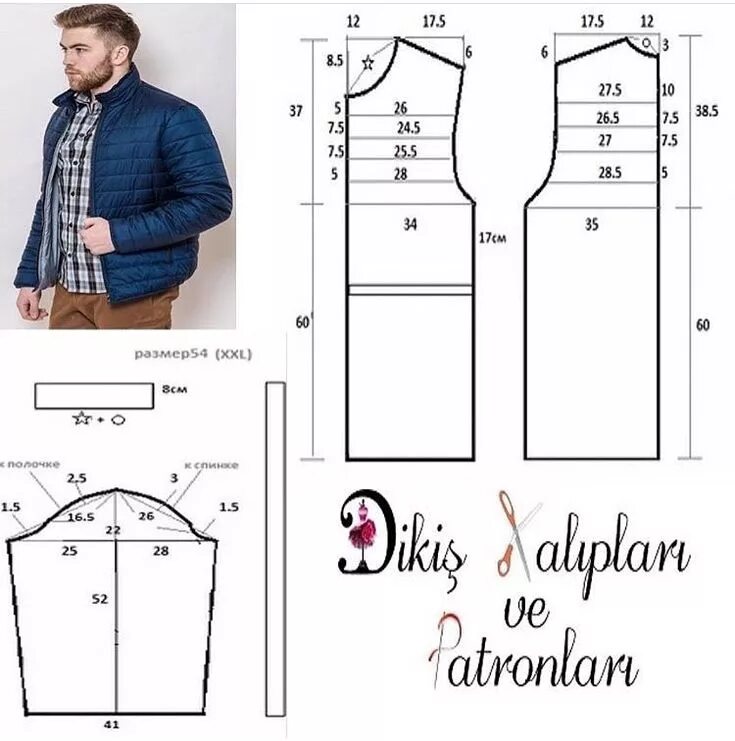 Рабочая куртка мужская выкройка Pin on выкройки Jacket pattern sewing, Jacket pattern, Mens jacket pattern