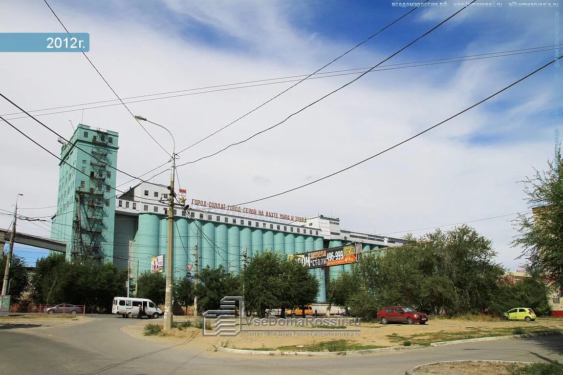 Рабоче крестьянская 10 волгоград фото Volgograd, Raboche-Krestyanskaya st house 44Б. store