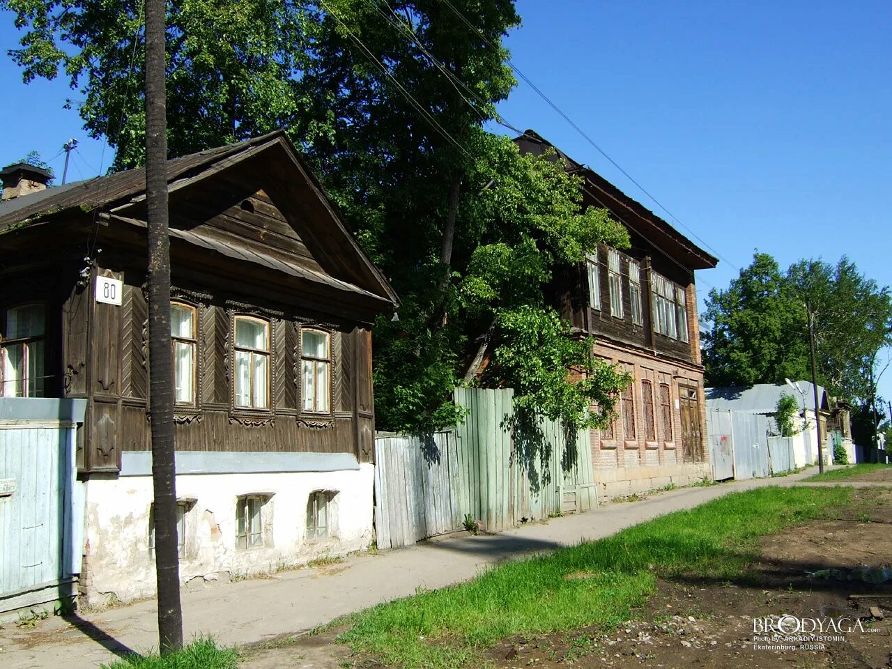 Рабочий дом екатеринбург фото Ekaterinburg travel photo Brodyaga.com image gallery: Russia, Ekaterinburg