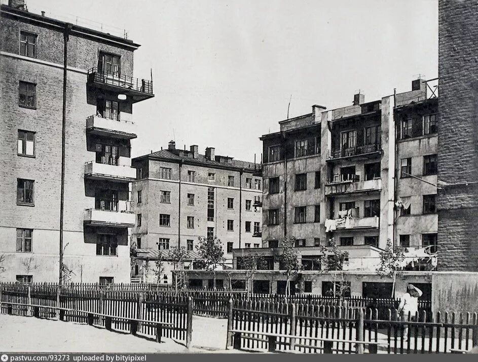 Рабочий поселок москва фото 1926-1927. Москва. Рабочий поселок "Усачевка". Перспектива дворовых фасадов со с