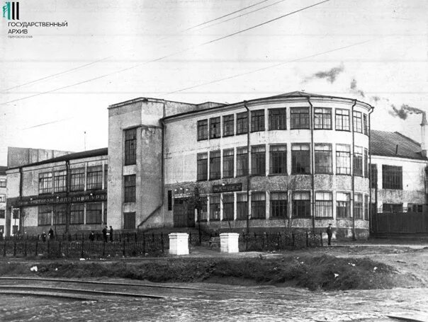 Рабочий поселок пермь фото Фабрика-кухня в Мотовилихинском районе, 1950 г. Фотография из альбома Рабочий По