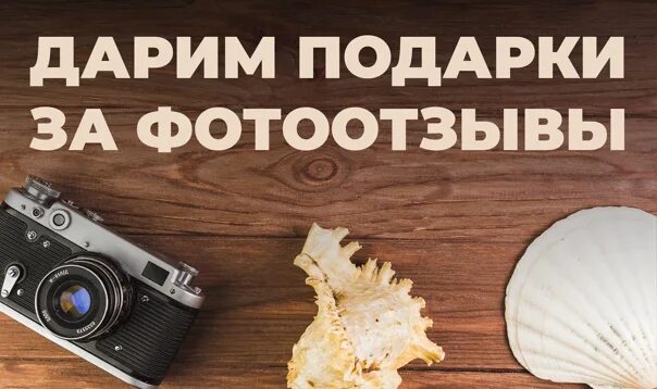 Работа фото отзывы Don’t forget to take pictures of the food ordered in LAVKA Sushi. We encourage y