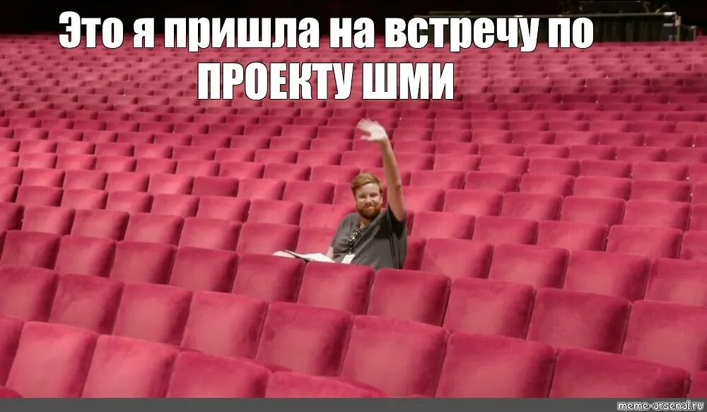 Работа лайкать фото Meme: "Twitter , the audience, the only friend that laykaet" - All Templates - M