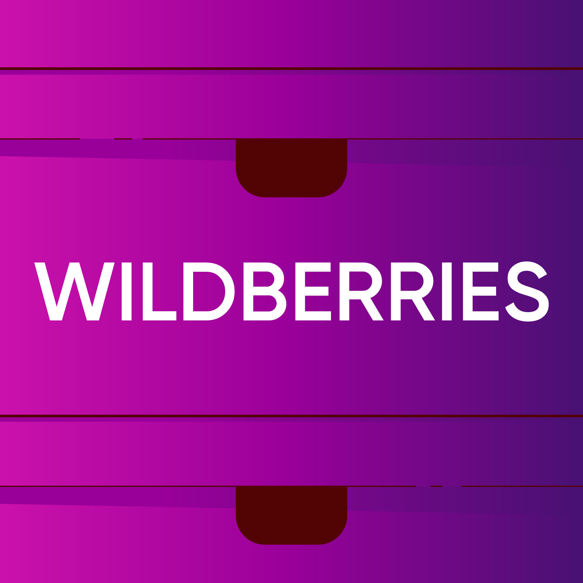 Работа на валберис фото Размещение на Wildberries B2basket - цены на OZON Услуги (447182242)