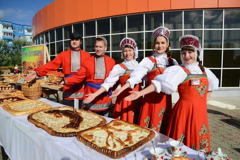 Работа праздник фото Праздник пирога - Редакционный сайт газеты "Советское Приангарье"