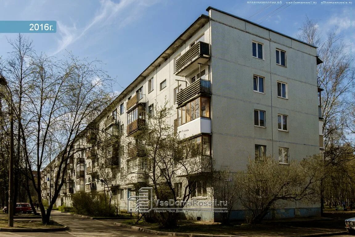 Magnit, supermarket, Pskov, Kommunalnaya Street, 71 - Yandex Maps