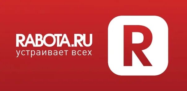 Работа ру фото Картинки ПРИЛОЖЕНИЕ ХХ РУ РАБОТА