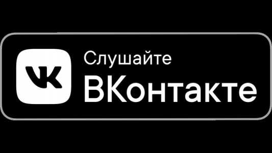 Работа в контакте фото Boom - объявления на КупиПродай