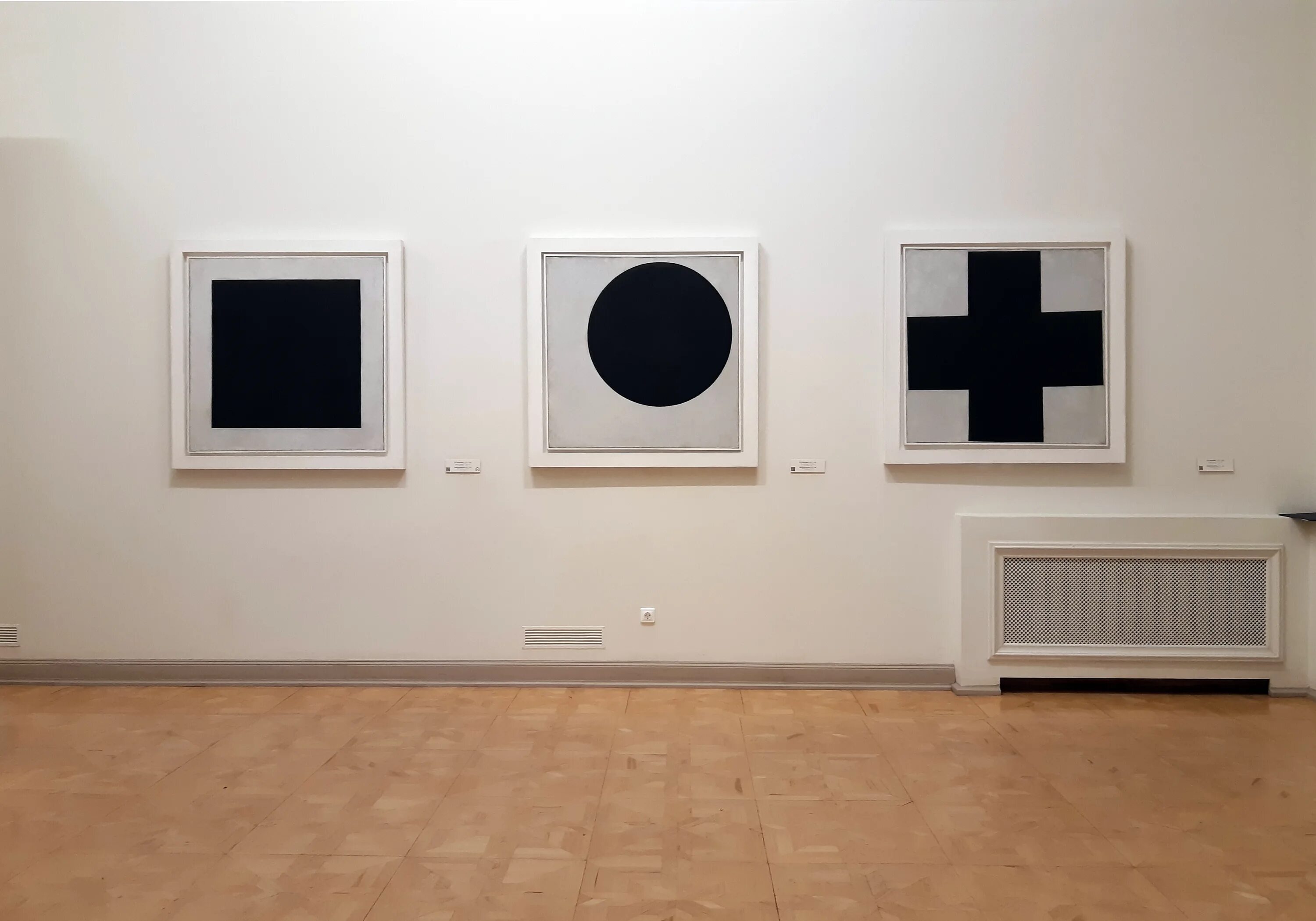 Работы малевича фото Файл:Malevich's black suprematist paintings (GRM) by shakko 01.jpg - Википедия