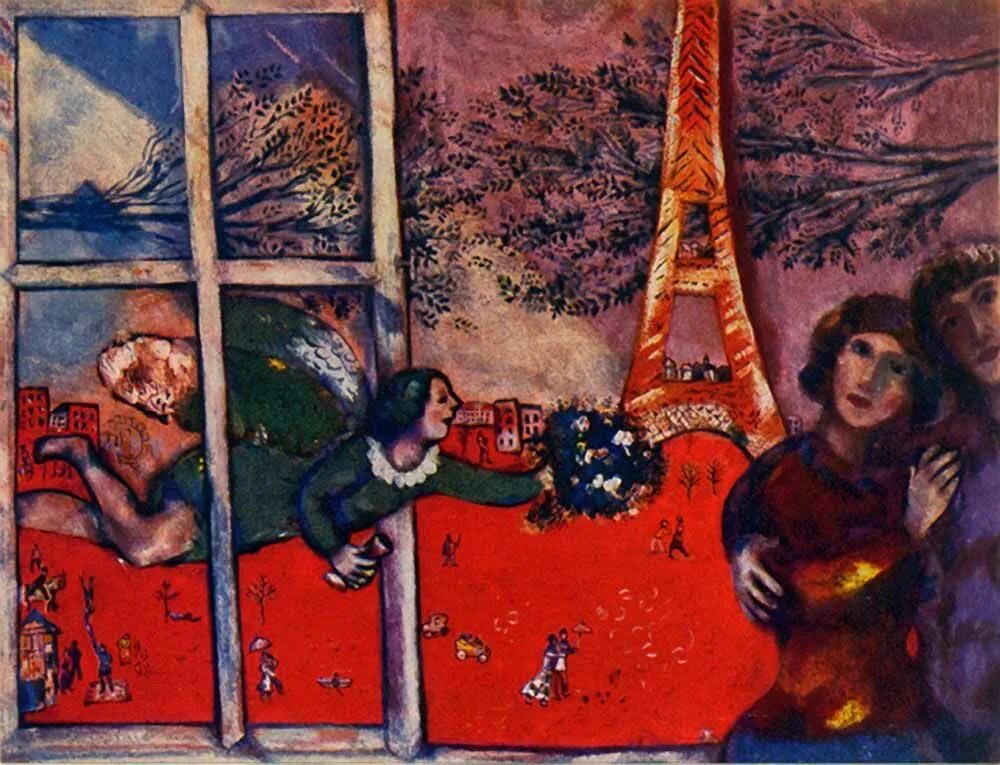 Работы шагала фото chagall eiffel tower - Google Search Fauvismo, Olio su tela, Pittore