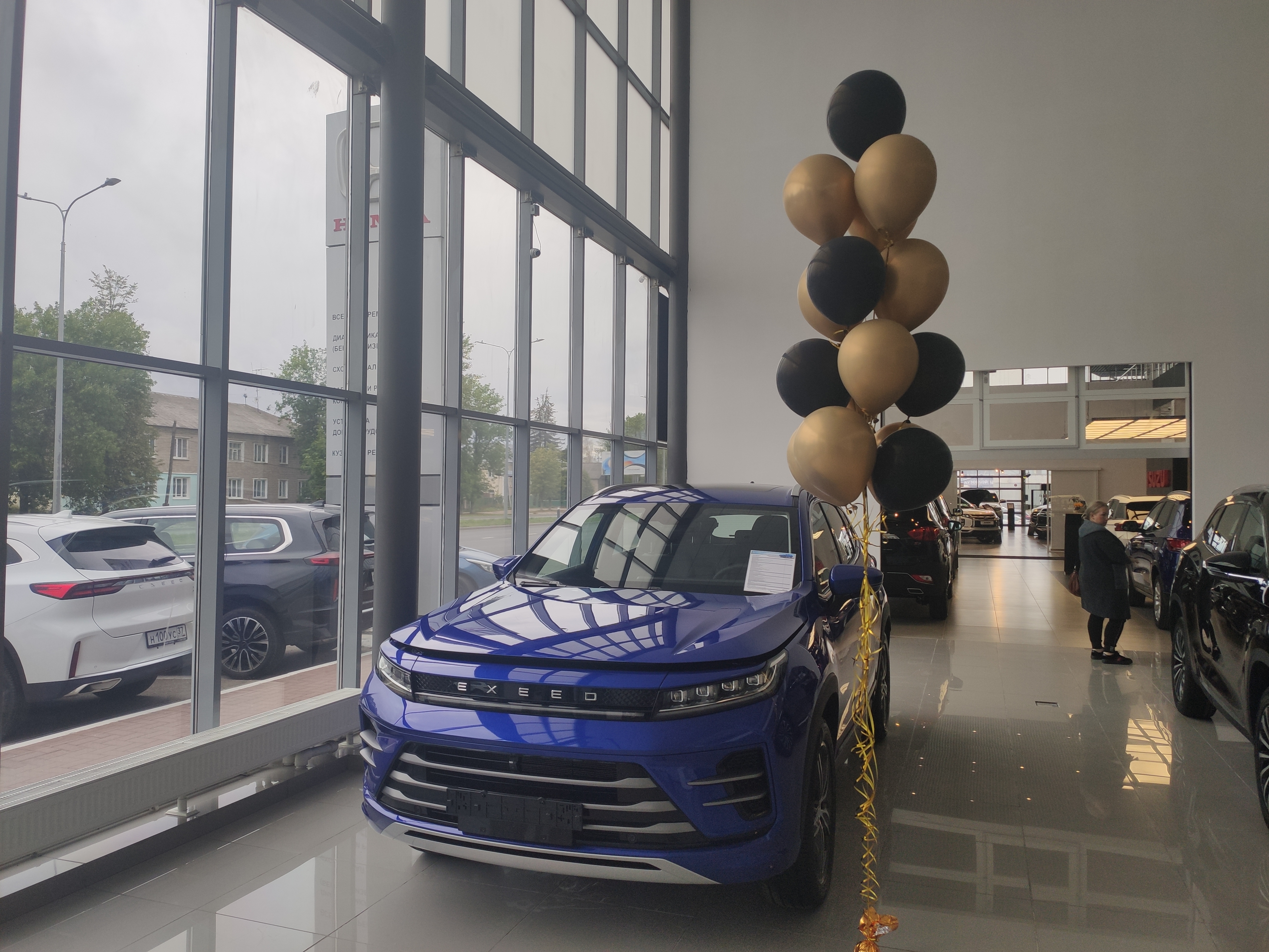 Радар восток geely ул фрунзе 90 фото car's dealership's EXEED Centre Radar in specifics, Frunze Street, 92 - Yandex M