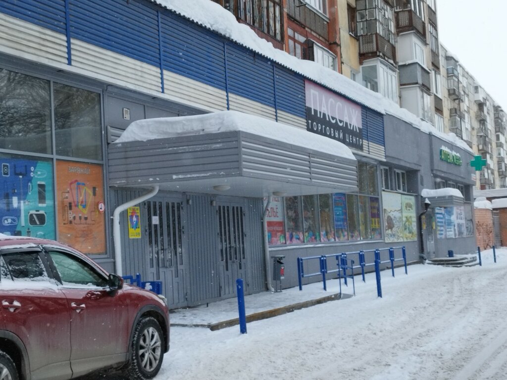 Радиан автозаводская ул 5в ижевск фото Panorama: Пассаж, shopping mall, Izhevsk, Avtozavodskaya Street, 30 - Yandex Map