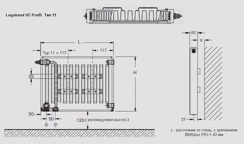 Радиатор 500 800 22 нижнее подключение Радиатор Buderus Радиатор VK-Profil 11/600/1600, re (36) (C) купить по выгодной 