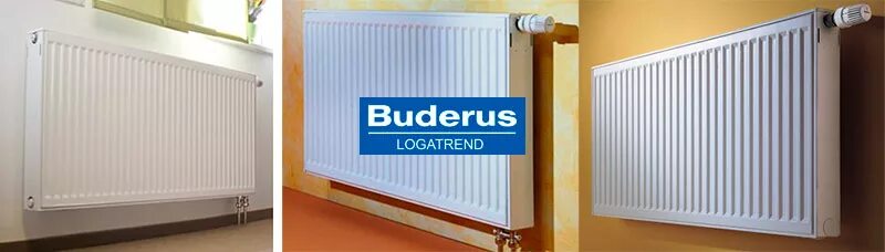 Радиатор buderus с нижним подключением Стальные панельные радиаторы Buderus Logatrend. Технические характеристики - Опт