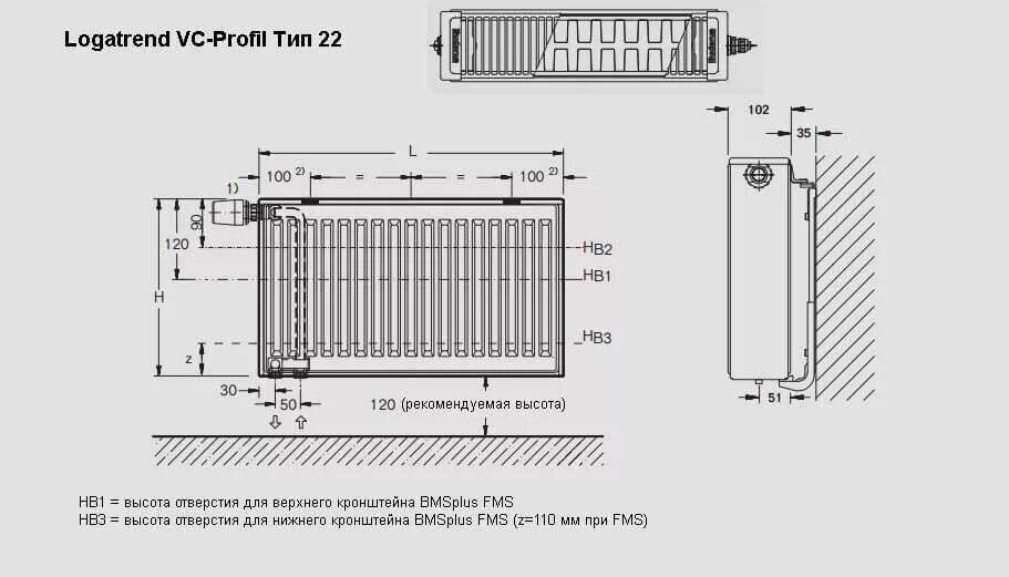 Радиатор будерус с нижним подключением тип 22 Buderus Logatrend VK-Profil 22 500 1200 - купить с доставкой в Самаре