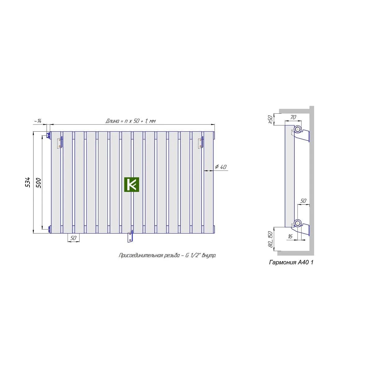 Радиатор гармония а 40 подключение Трубчатый радиатор КЗТО Гармония А40 1-500-16 с боковой подводкой - купить батар