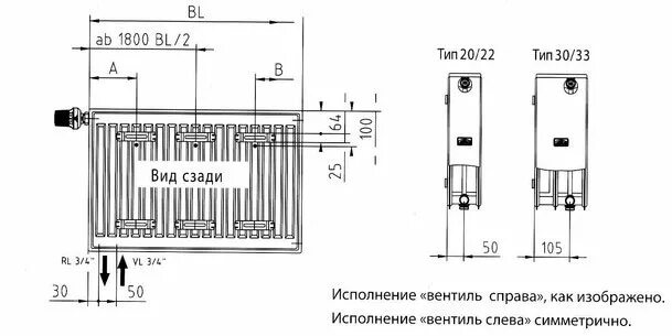 Радиатор керми схема подключения Kermi ING-Studio