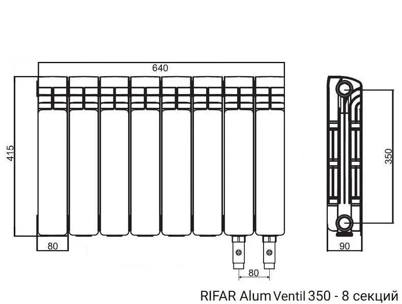 Радиатор нижнее подключение 10 секций 350 Радиаторы отопления с нижним подключением - особенности, схемы