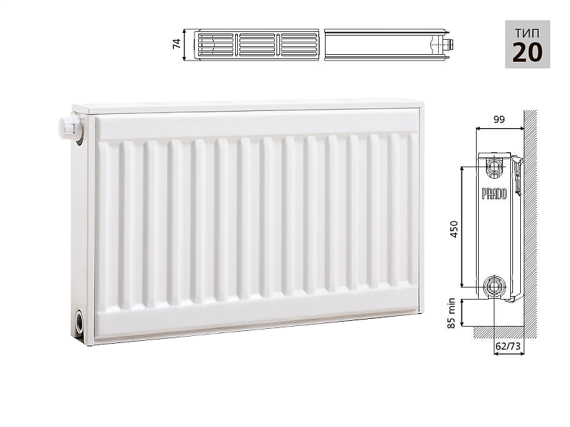 Радиатор prado с нижним подключением Радиатор PRADO Universal 20*500*700 купить в Санкт-Петербурге по низкой цене, фо