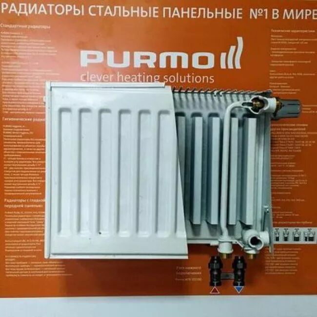 Радиатор пурмо подключение Радиаторы отопления Purmo Compact C22 400 купить на официальном сайте батарей Пу