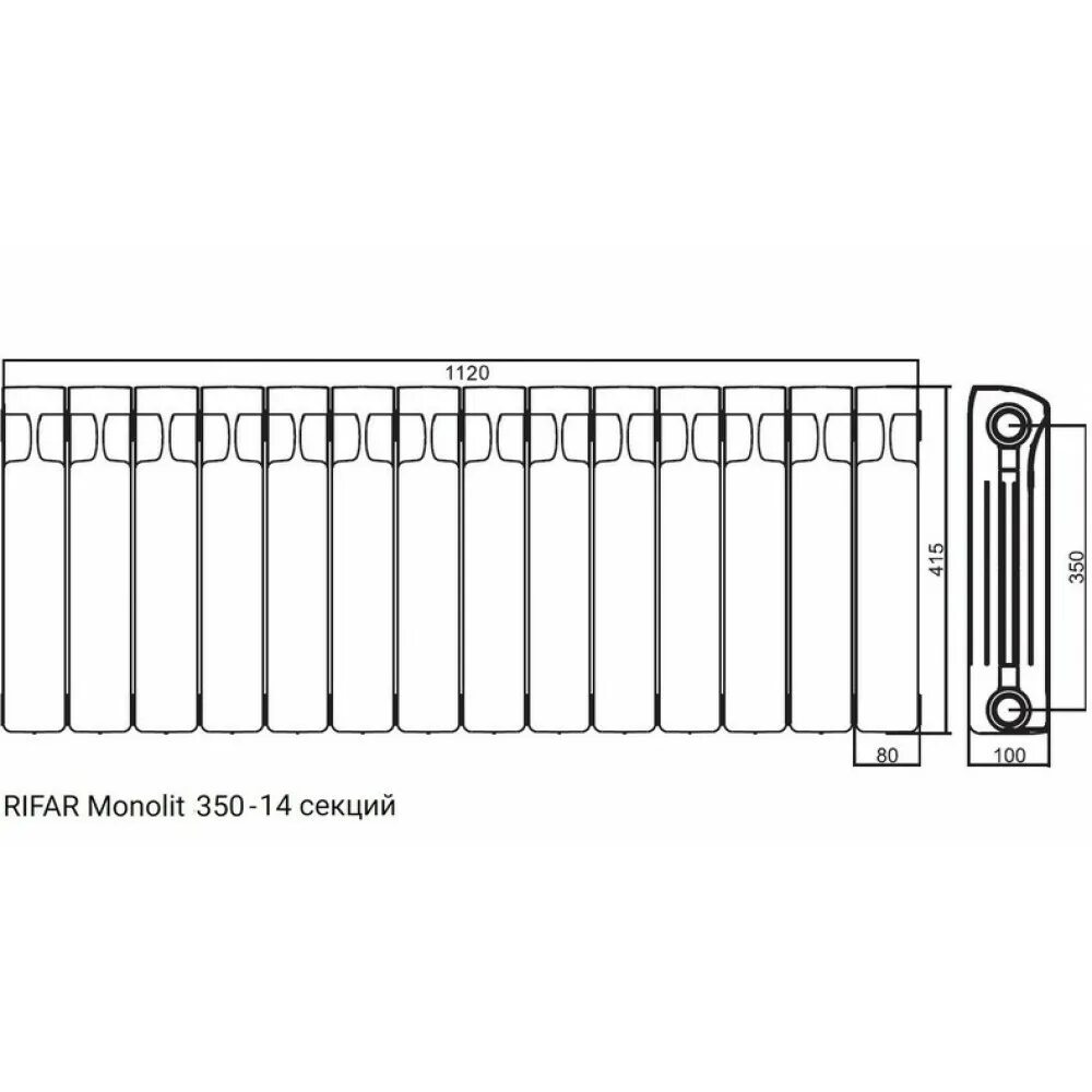 Радиатор рифар монолит 6 секций боковое подключение Радиатор биметаллический Rifar Monolit 350 / 14 секций купить в Красноярске по ц