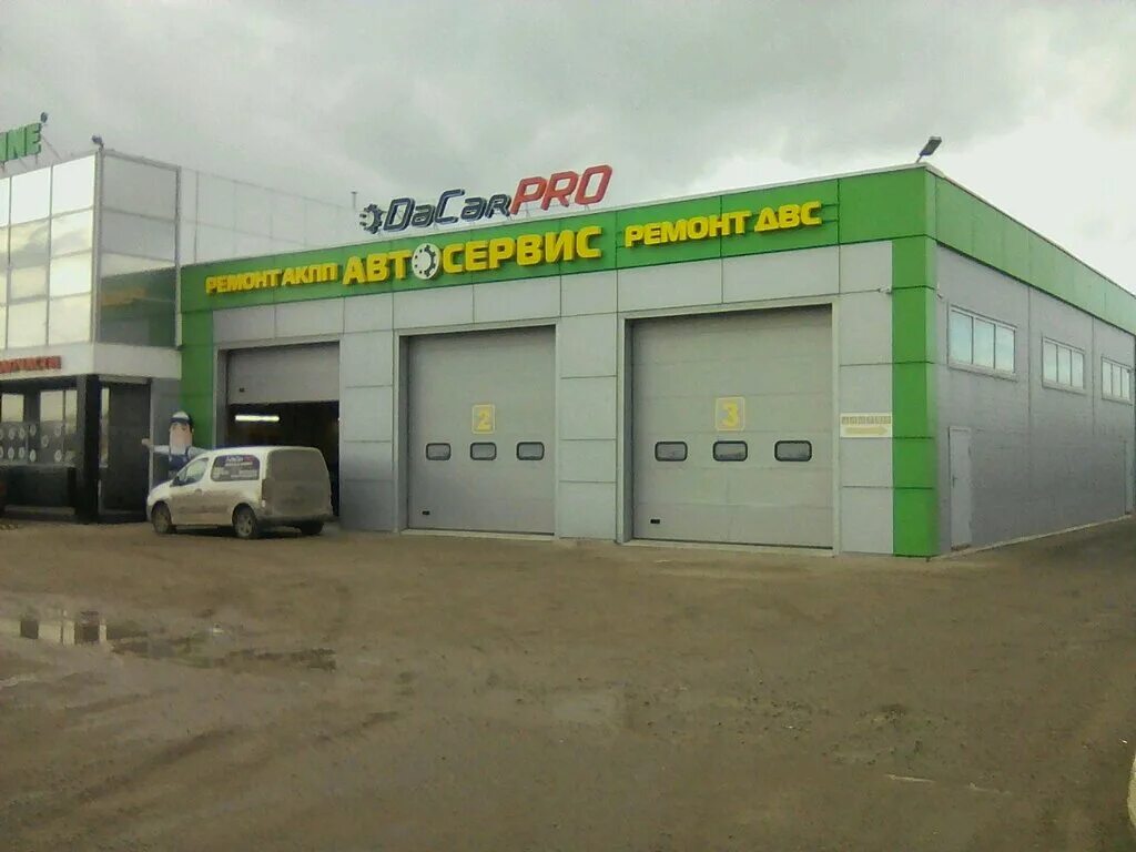 Радикар машиностроительная ул 69 набережные челны фото DaCarPro, car service, auto repair, Naberezhnye Chelny, Mashinosroitelnaya Stree