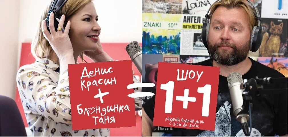 Сегодня день рождения отмечает ведущий утреннего шоу "1+1" Кирилл Калинин. Будь 