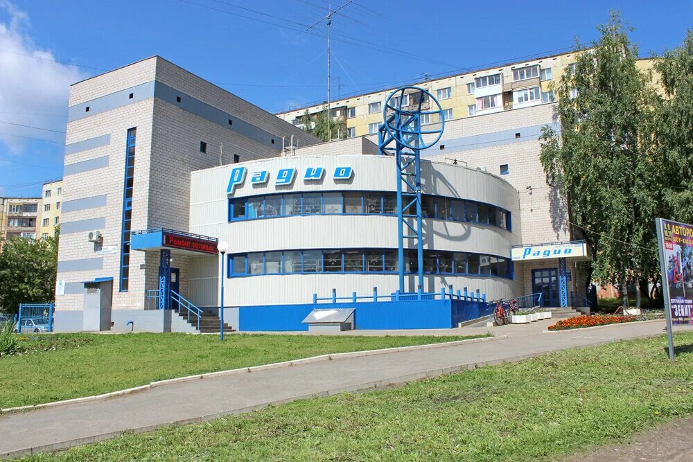 Радио 1 ул михаила петрова 34а фото Radio-1, radio parts shop, Izhevsk, Mikhaila Petrova Street, 34А - Yandex Maps