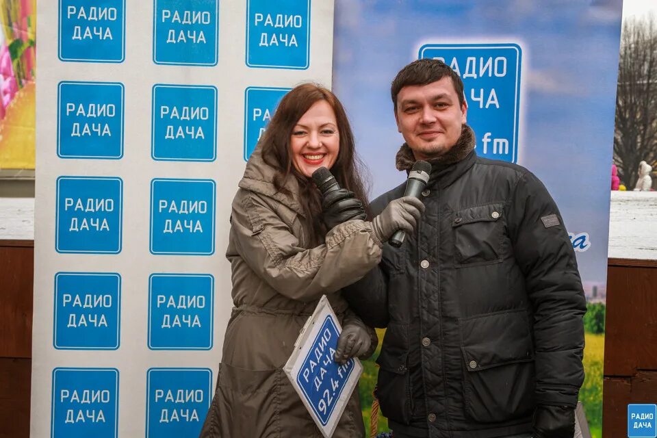 Радио дача ведущие фото и фамилии Радио Дача ФОТО: МАСЛЕНИЦА НА ВВЦ