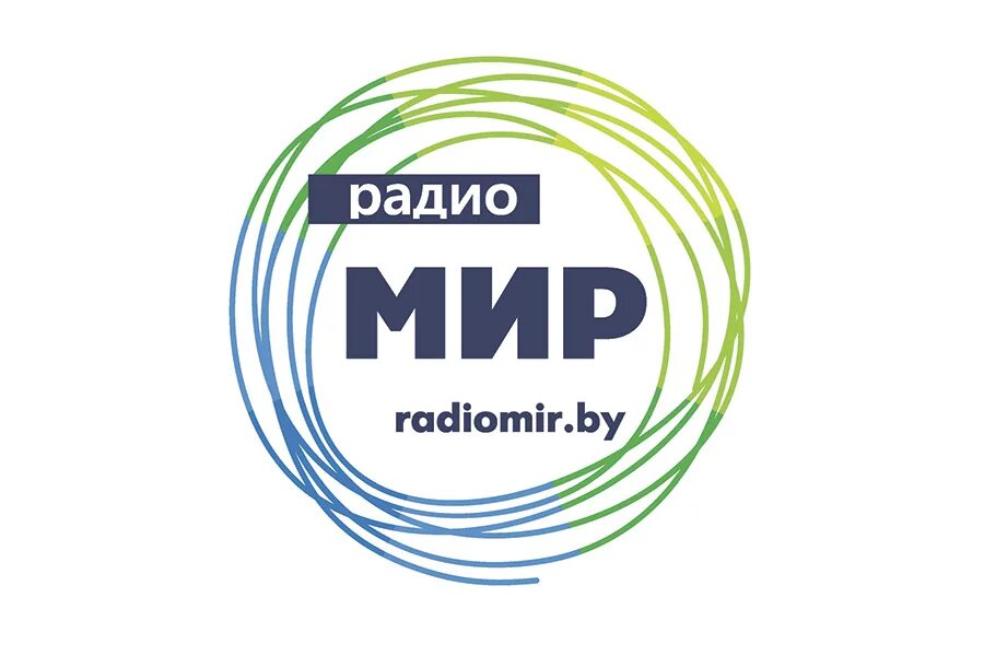 Радио мир фото Радио "Мир" наградили за профессионализм