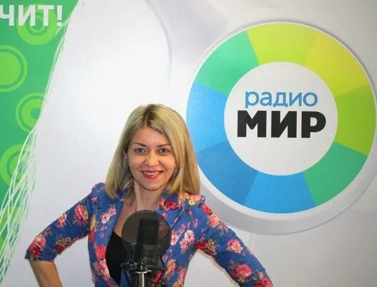 Радио мир фото Слушайте новости на Радио Мир в прямом эфире на Onradios http://onradios.ru/muzy