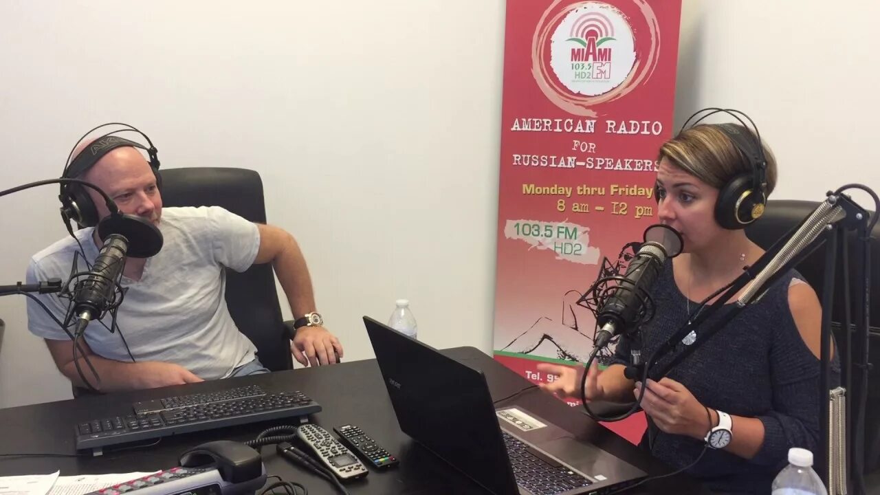 Радио москва ведущие фото Сегодня, в прямом эфире Radio Miami 103.5 FM HD2 - кто и как зарабатывает на дев