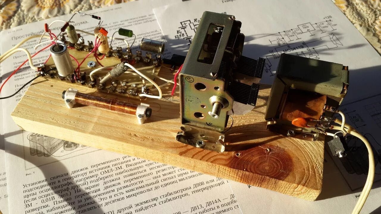 Радио самоделки Homemade AM Radio Receiver + SunVox - YouTube