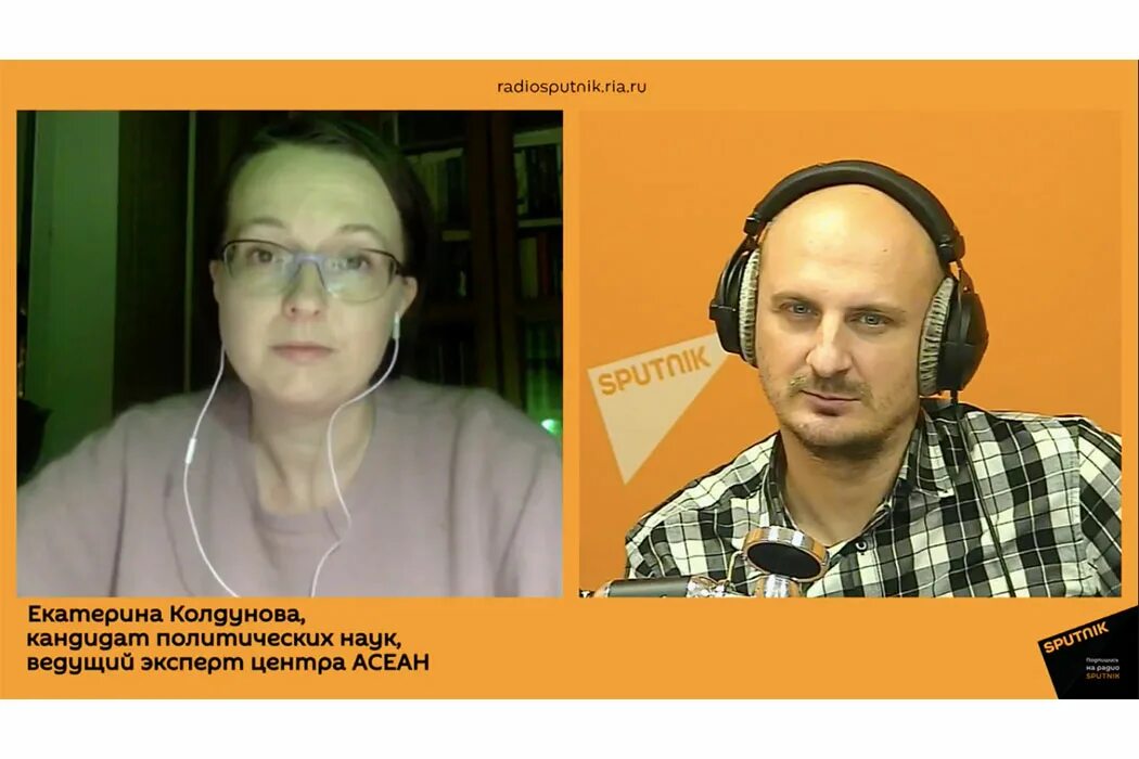 Радио спутник ведущие фото и фамилии Комментарий Е.В.Колдуновой о ситуации в Таиланде для Радио Спутник