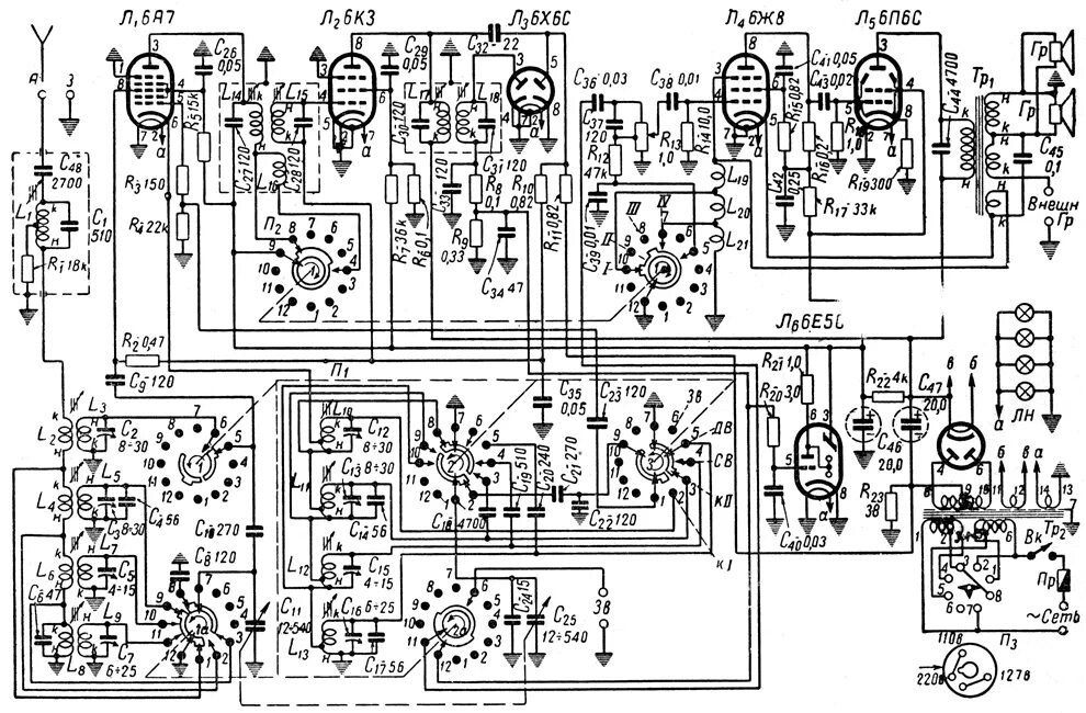 Радиола сакта схема принципиальная электрическая Радиоприемник ВЭФ-Аккорд