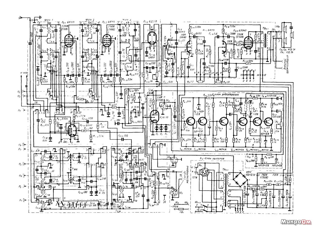 Радиола урал 112 схема принципиальная электрическая Схемы усилителей урал: найдено 88 изображений