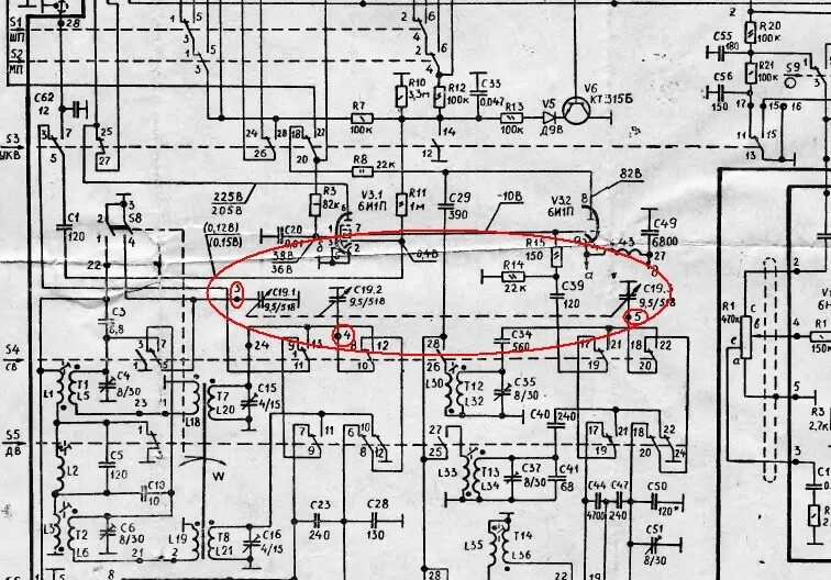 Радиола урал 112 схема принципиальная электрическая Советские гитары: Страница для печати