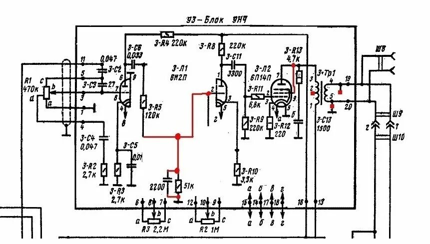 Радиола урал 112 схема принципиальная электрическая Переделанный блок УНЧ радиолы Урал-112 - Страница 2 - Ламповая техника - Форум п